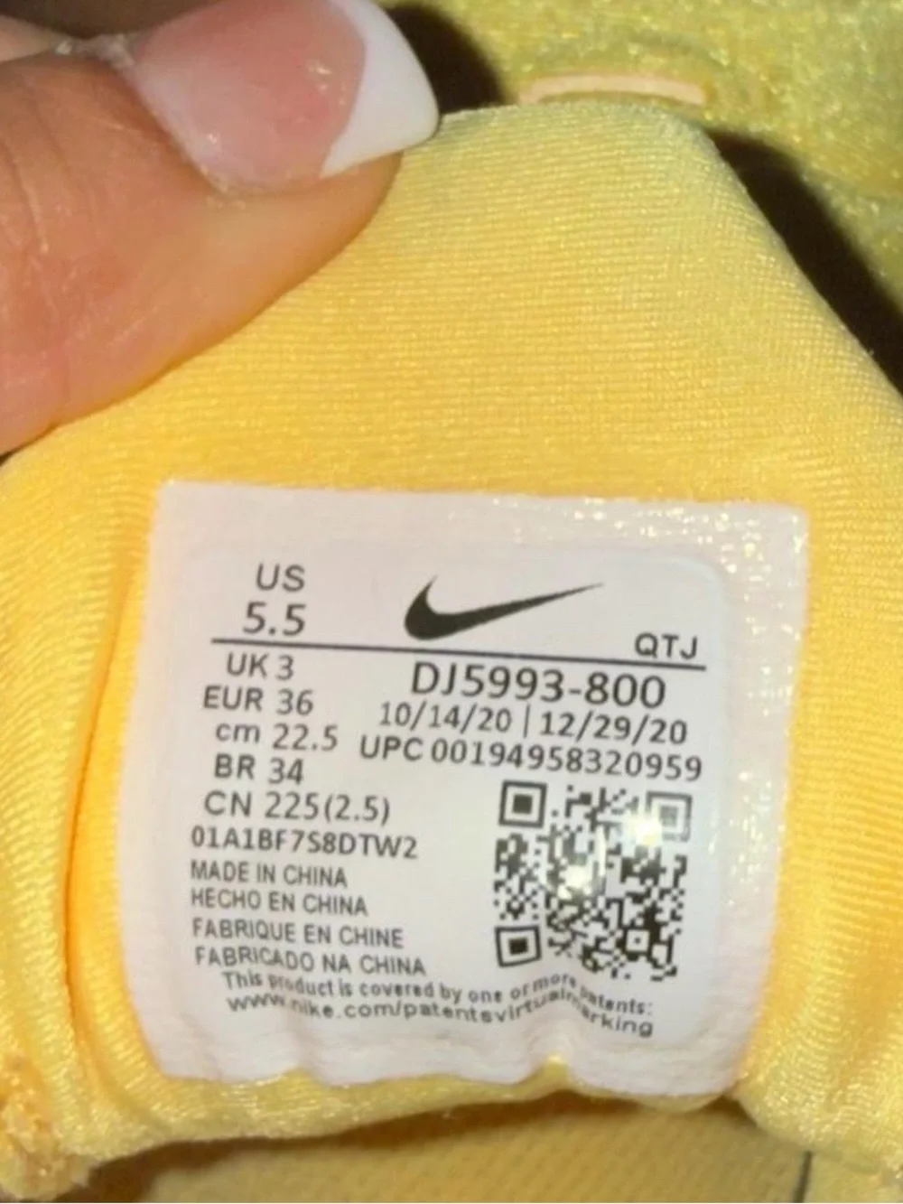 Nike Yellow VaporMax Plus Sneakers